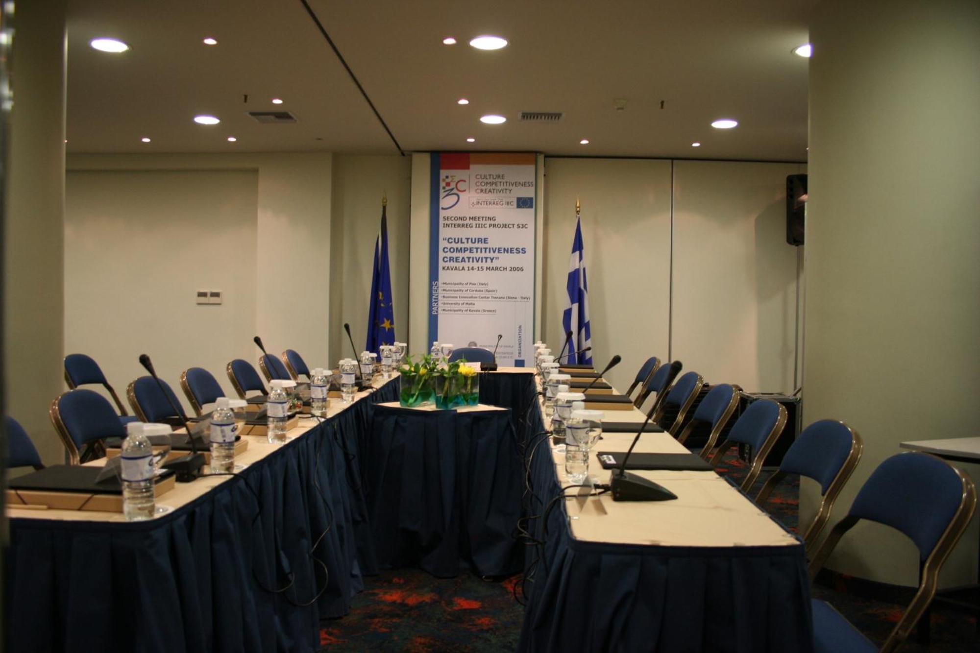 Egnatia & 4* קאבאלה